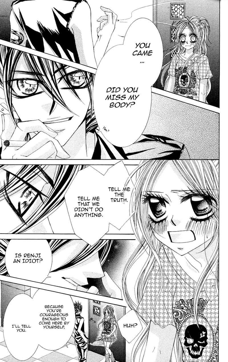 Himekei Doll Chapter 21 page 20 - Chapter 21