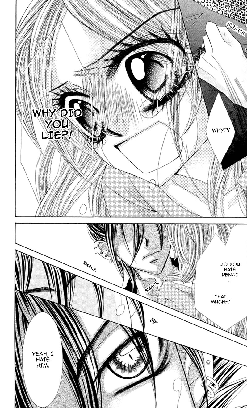 Himekei Doll Chapter 21 page 23 - Chapter 21