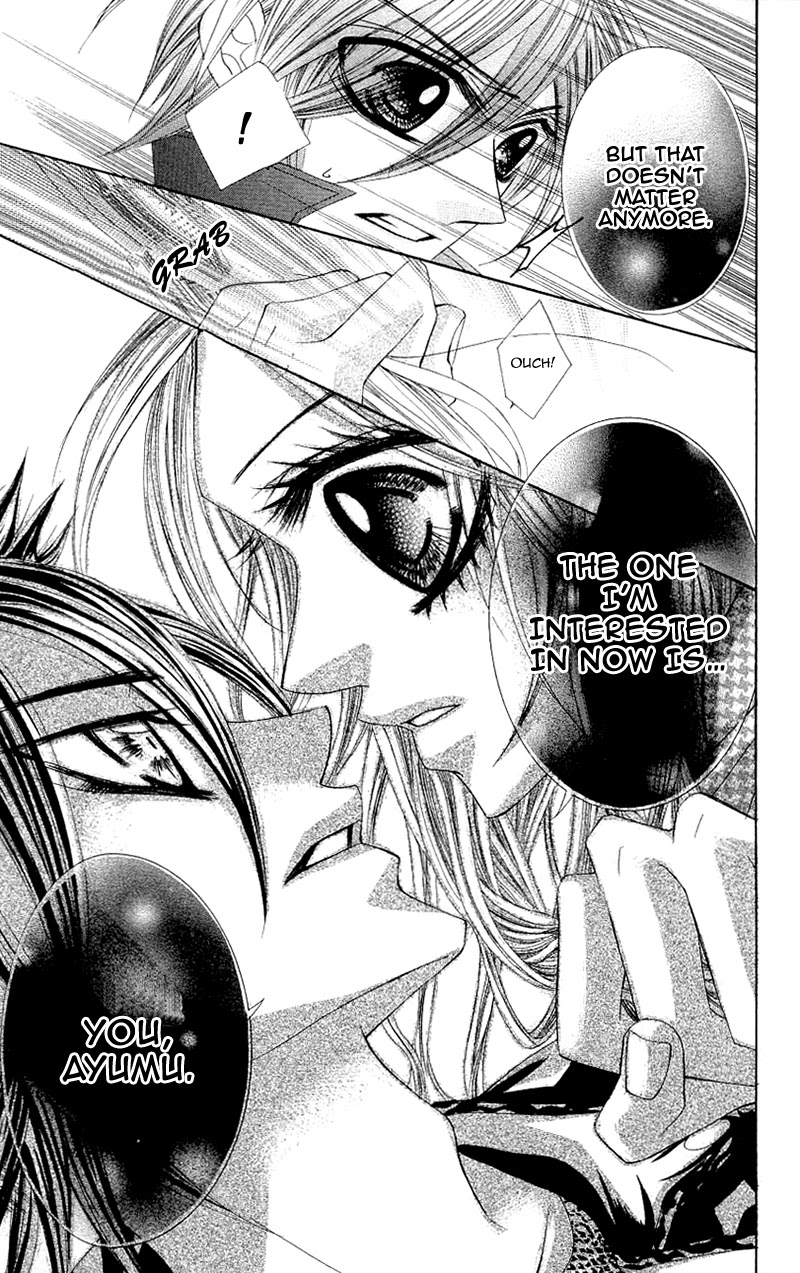 Himekei Doll Chapter 21 page 24 - Chapter 21