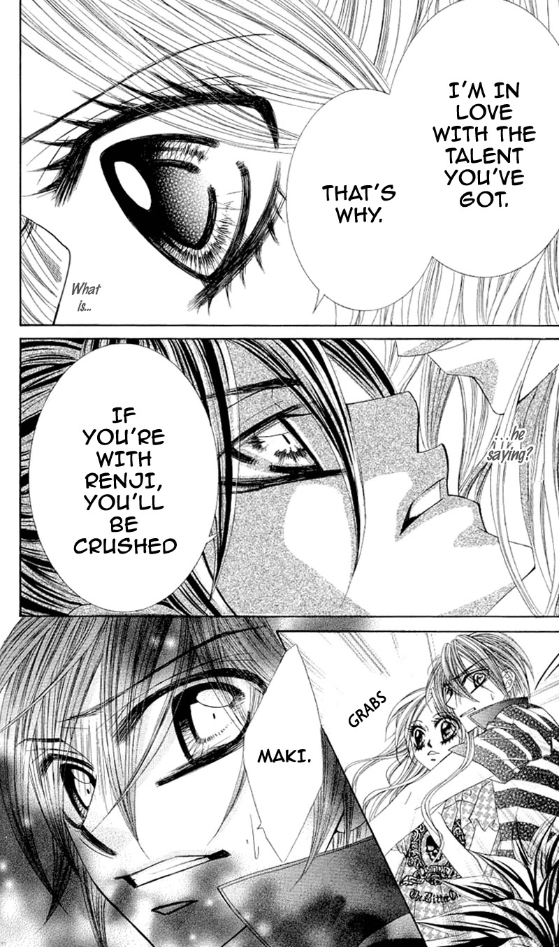 Himekei Doll Chapter 21 page 25 - Chapter 21