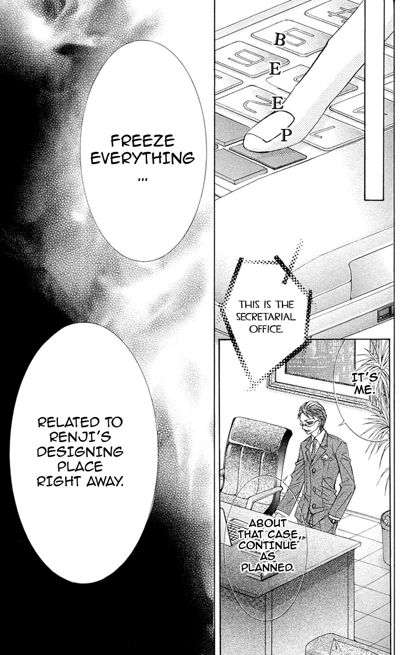 Himekei Doll Chapter 21 page 29 - Chapter 21