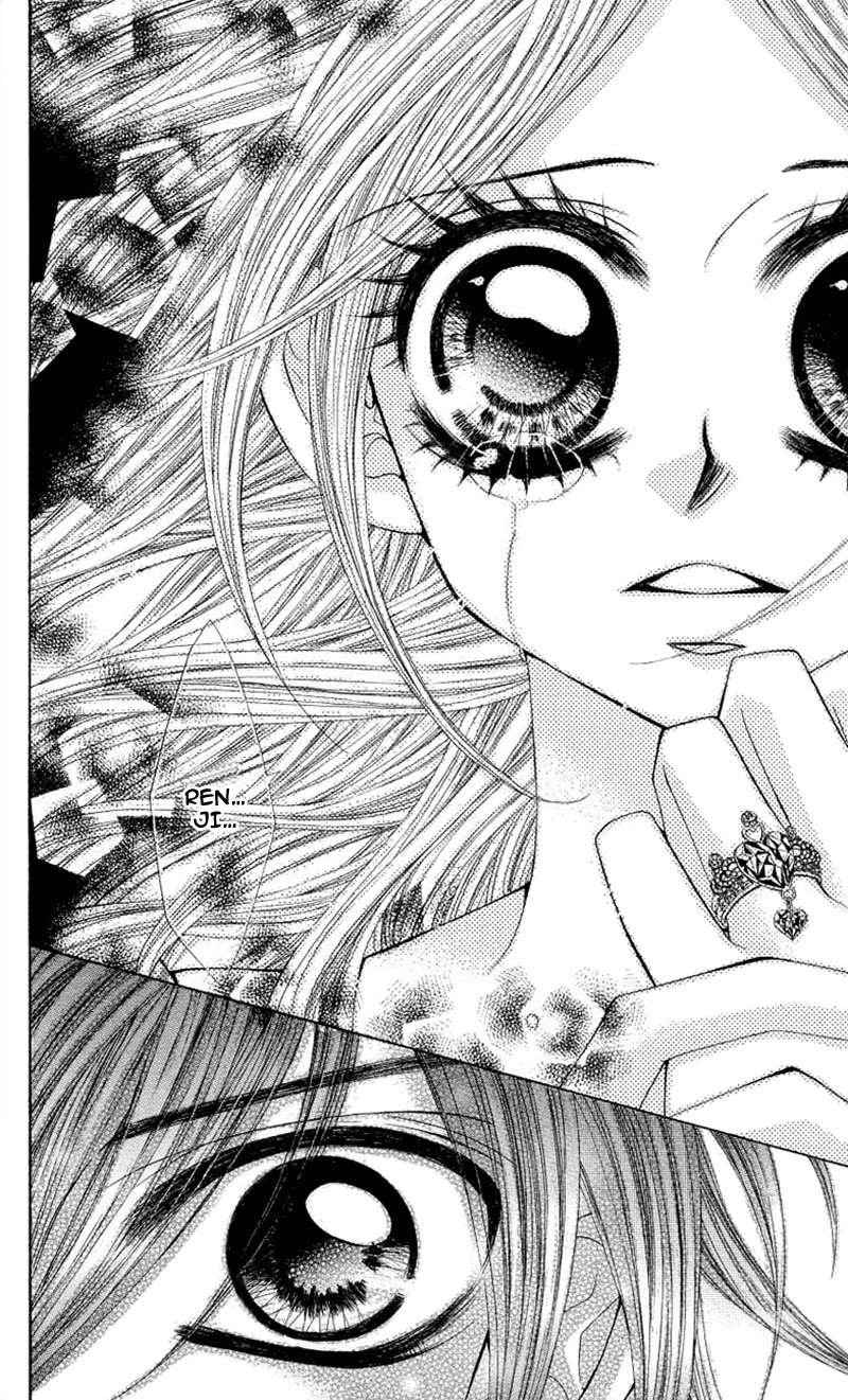 Himekei Doll Chapter 21 page 5 - Chapter 21