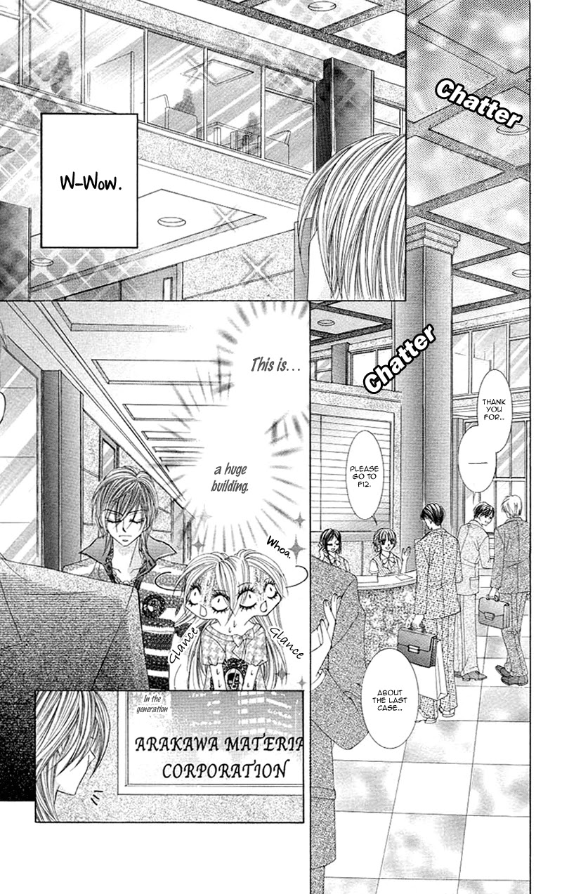 Himekei Doll Chapter 22 page 12 - Chapter 22