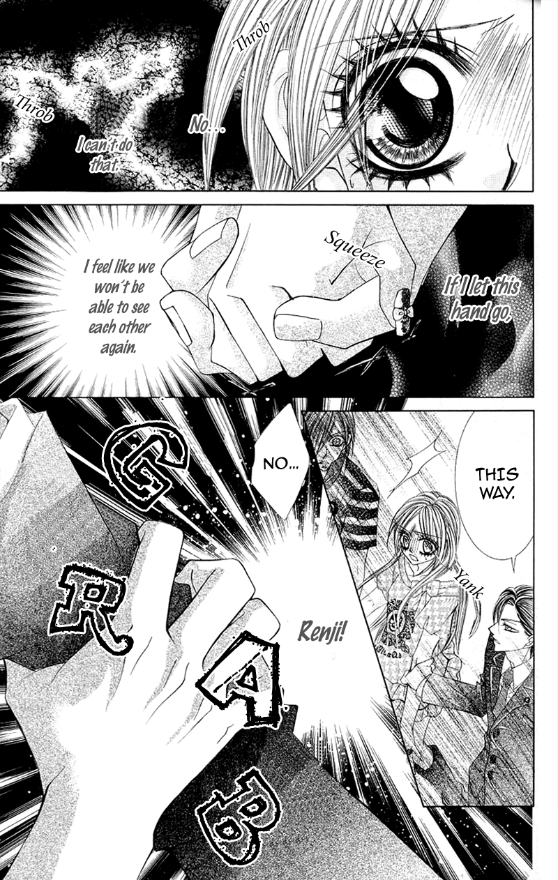 Himekei Doll Chapter 22 page 16 - Chapter 22