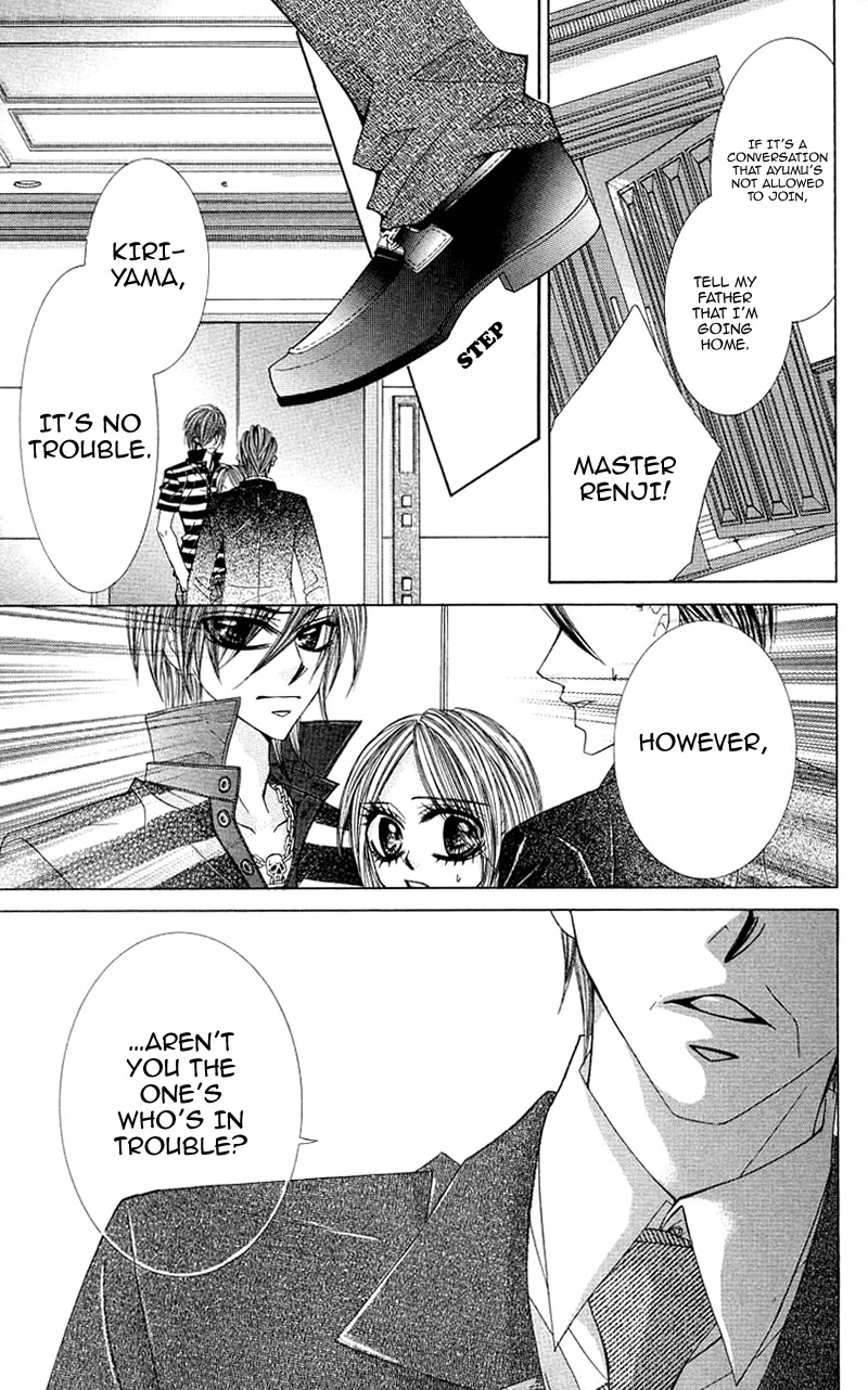 Himekei Doll Chapter 22 page 18 - Chapter 22