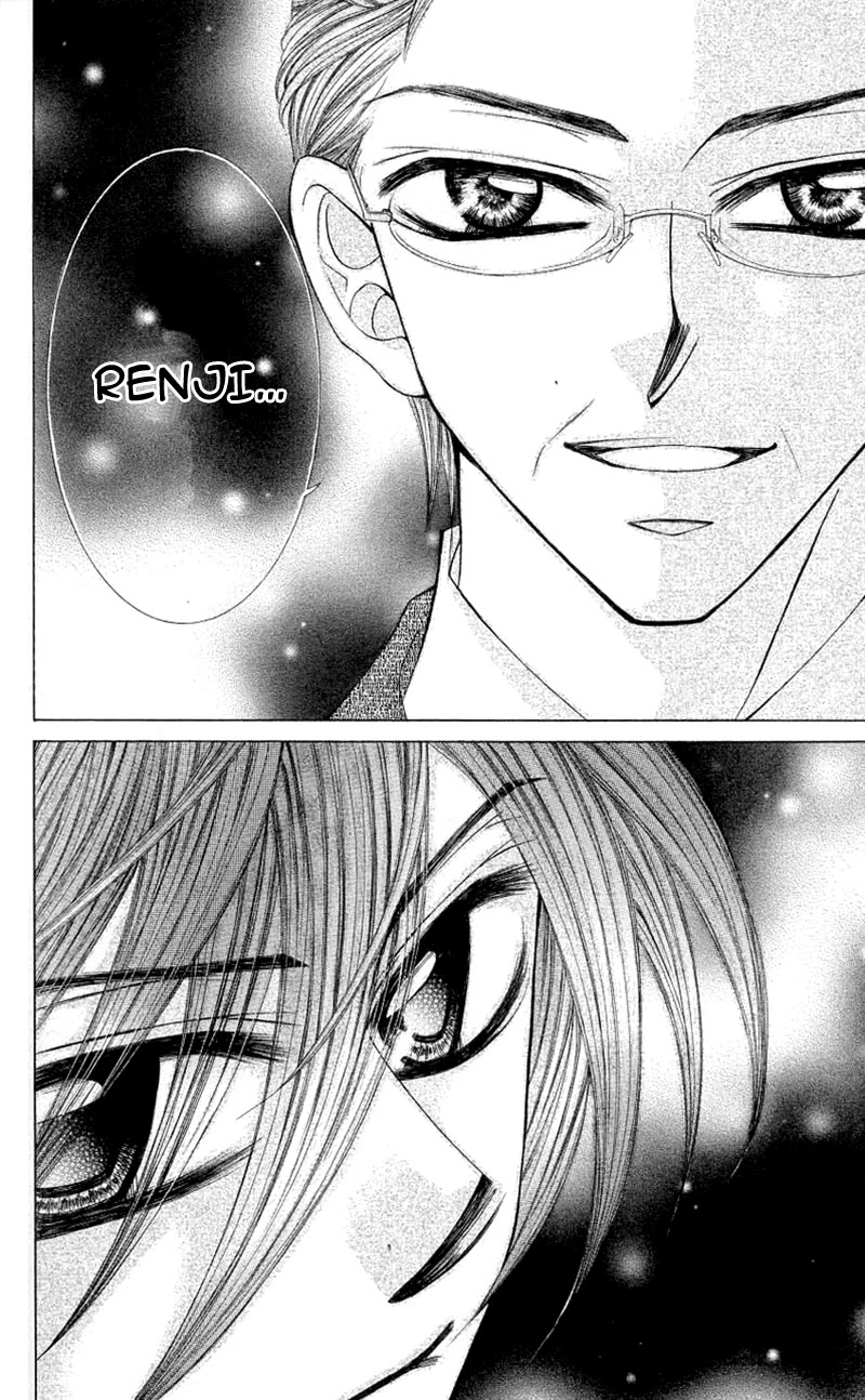 Himekei Doll Chapter 22 page 19 - Chapter 22