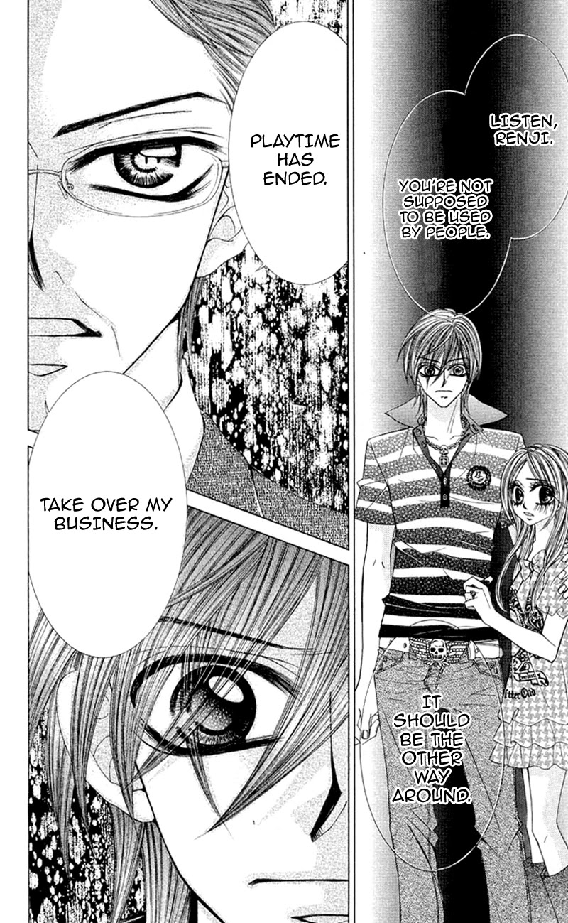 Himekei Doll Chapter 22 page 21 - Chapter 22