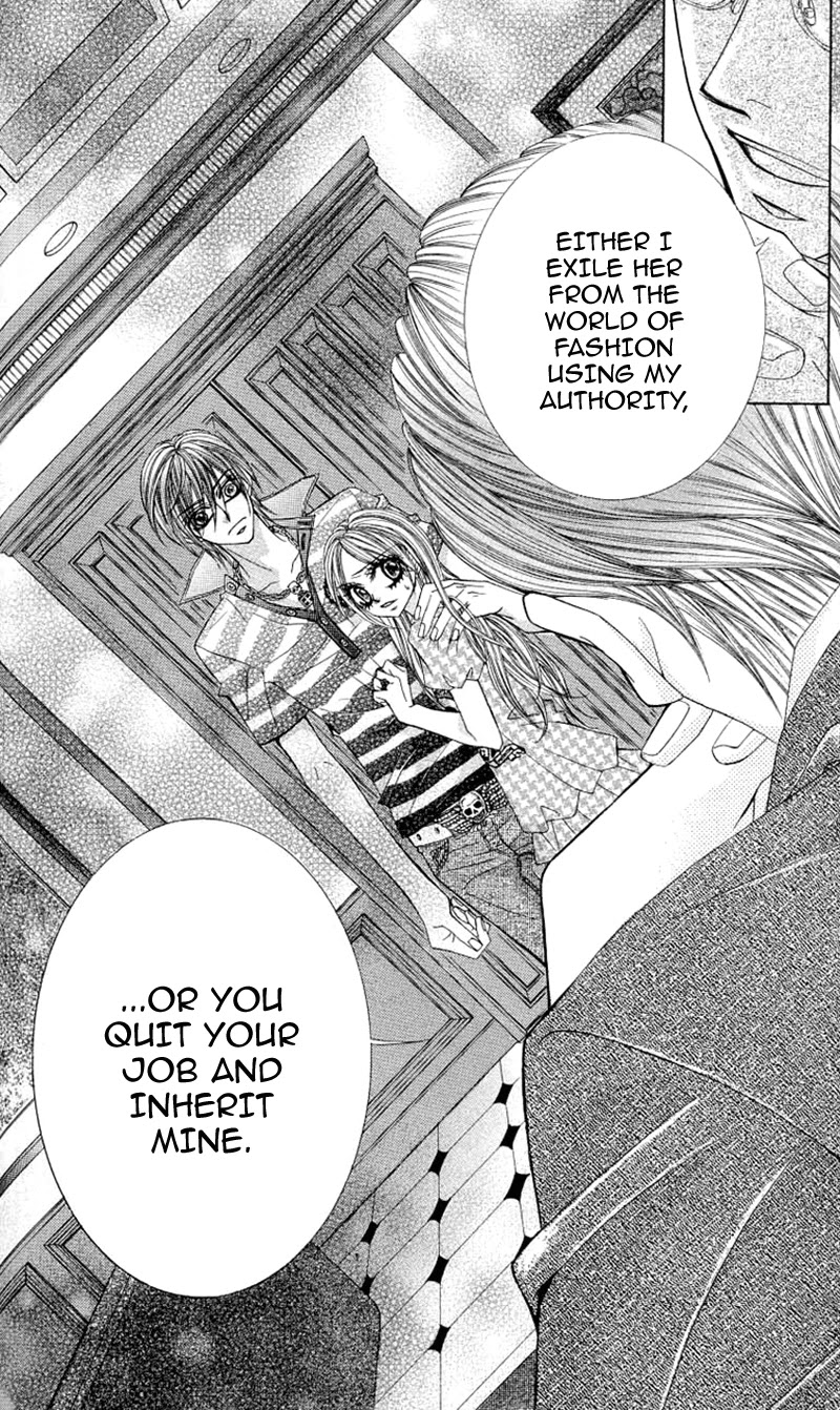 Himekei Doll Chapter 22 page 25 - Chapter 22