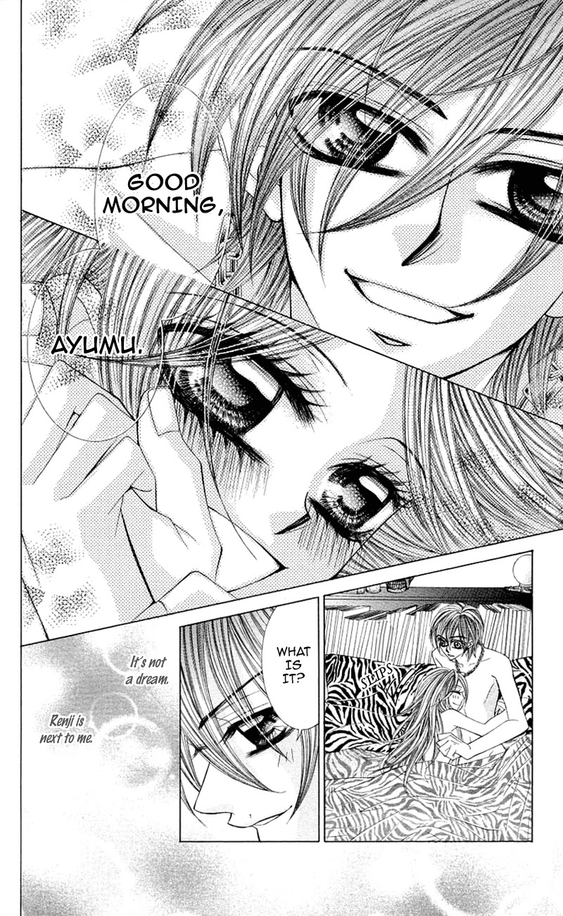 Himekei Doll Chapter 22 page 3 - Chapter 22
