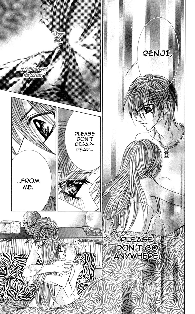 Himekei Doll Chapter 22 page 4 - Chapter 22