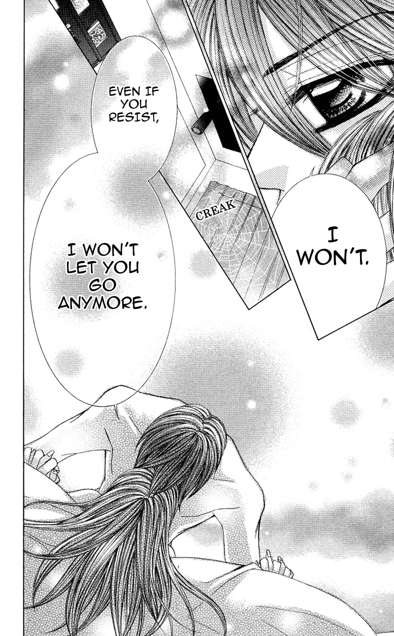 Himekei Doll Chapter 22 page 5 - Chapter 22