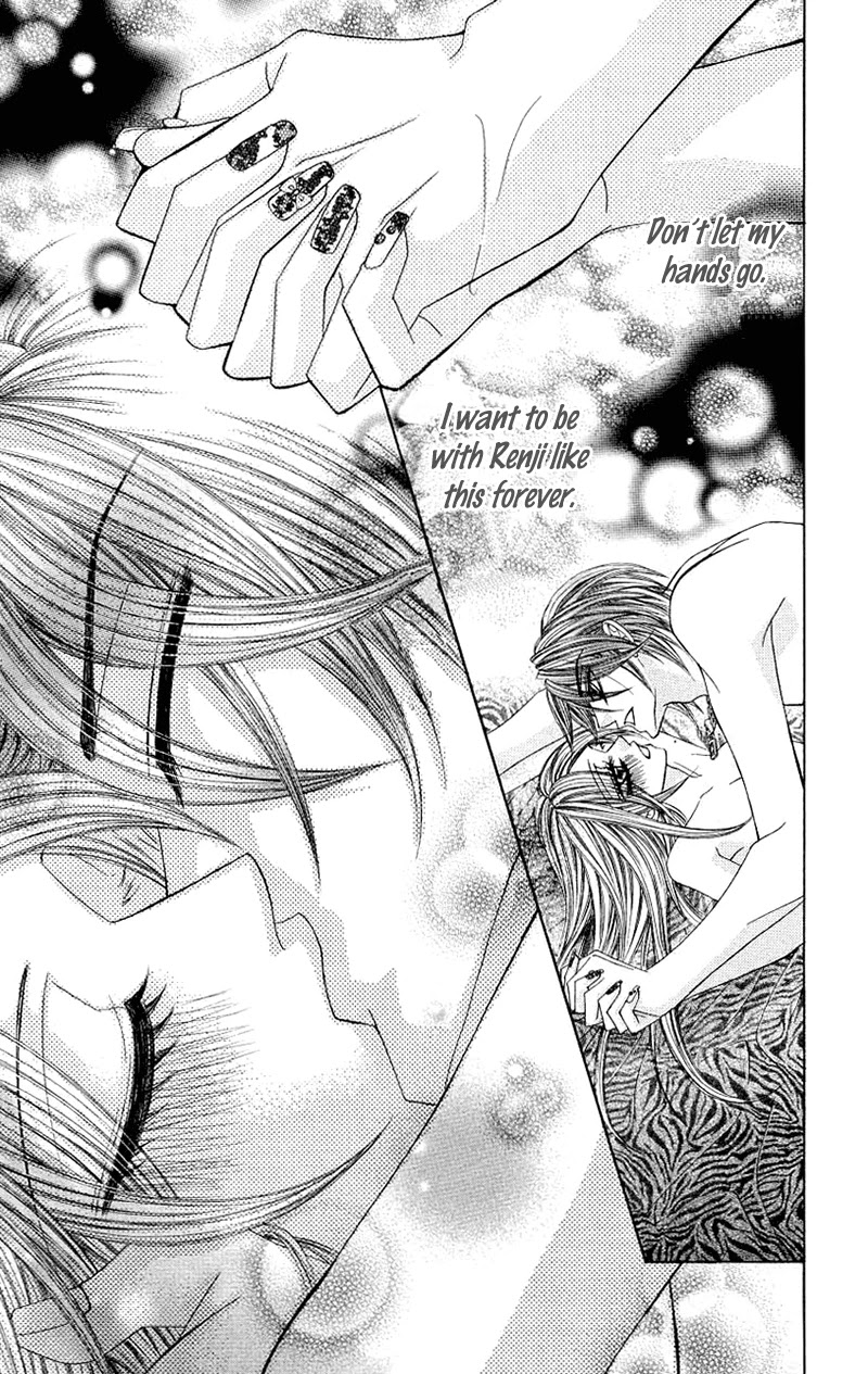 Himekei Doll Chapter 22 page 6 - Chapter 22