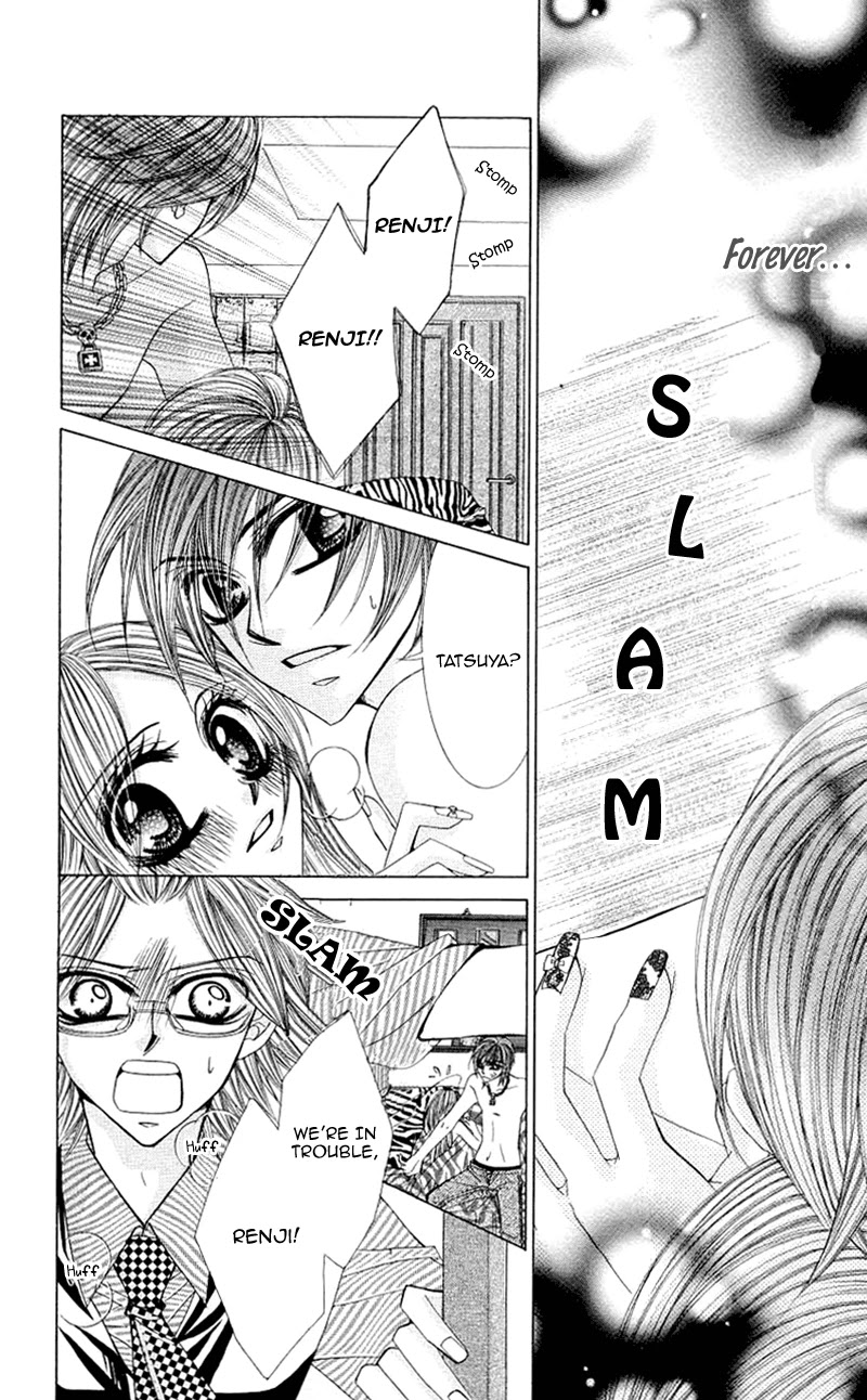 Himekei Doll Chapter 22 page 7 - Chapter 22