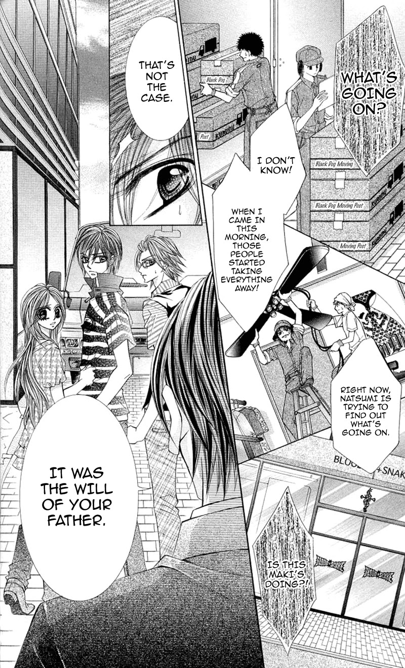 Himekei Doll Chapter 22 page 9 - Chapter 22