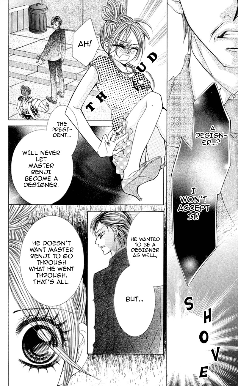 Himekei Doll Chapter 23 page 13 - Chapter 23