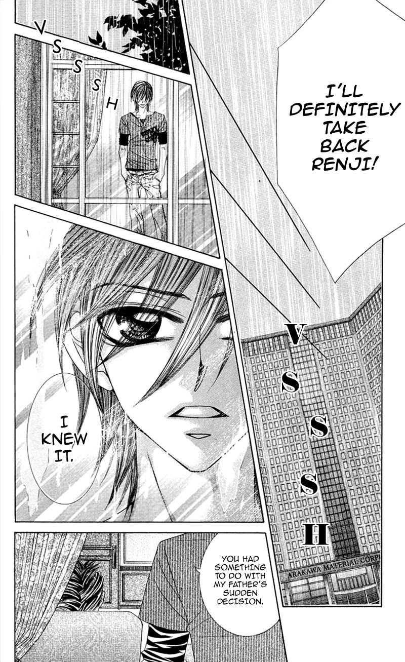 Himekei Doll Chapter 23 page 15 - Chapter 23
