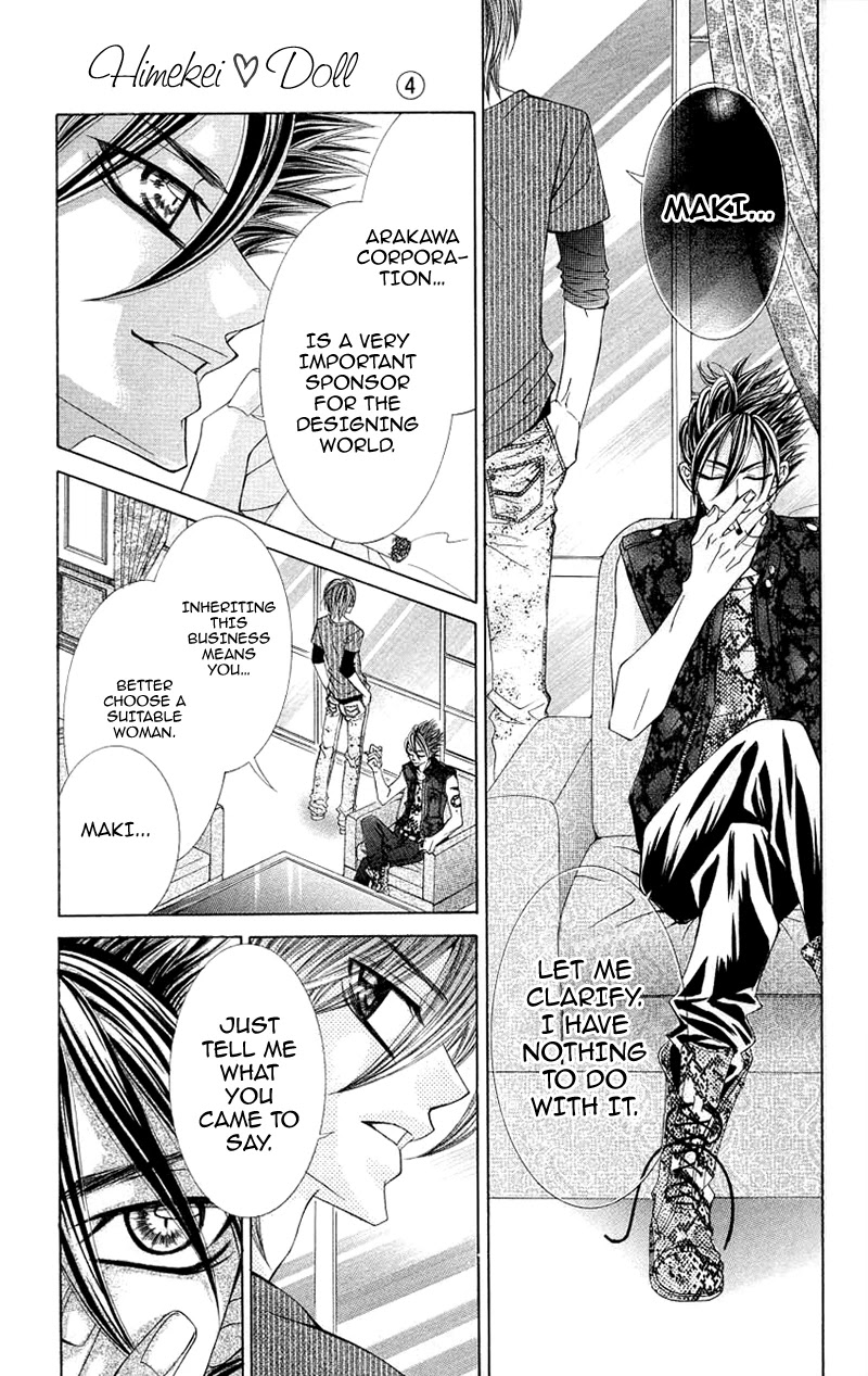 Himekei Doll Chapter 23 page 16 - Chapter 23