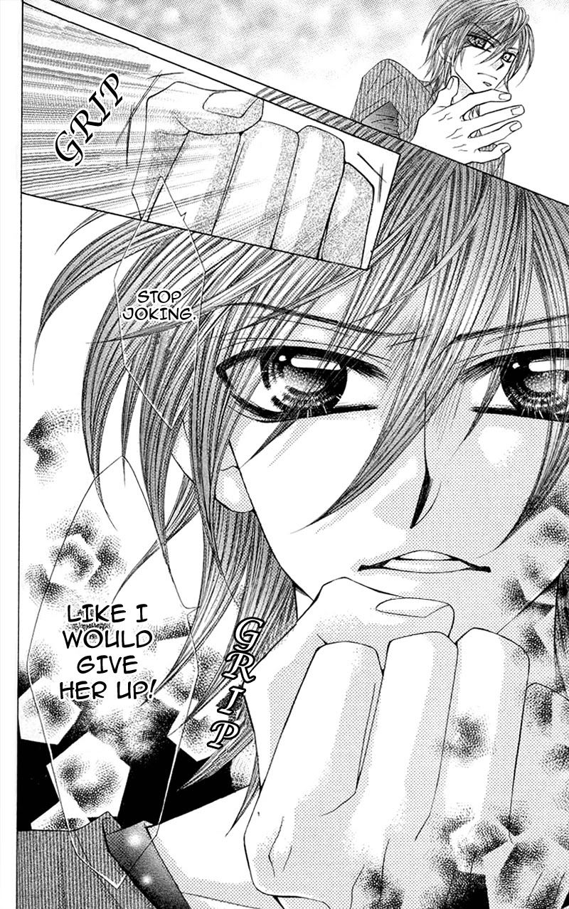 Himekei Doll Chapter 23 page 19 - Chapter 23