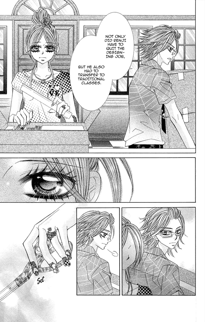 Himekei Doll Chapter 23 page 2 - Chapter 23