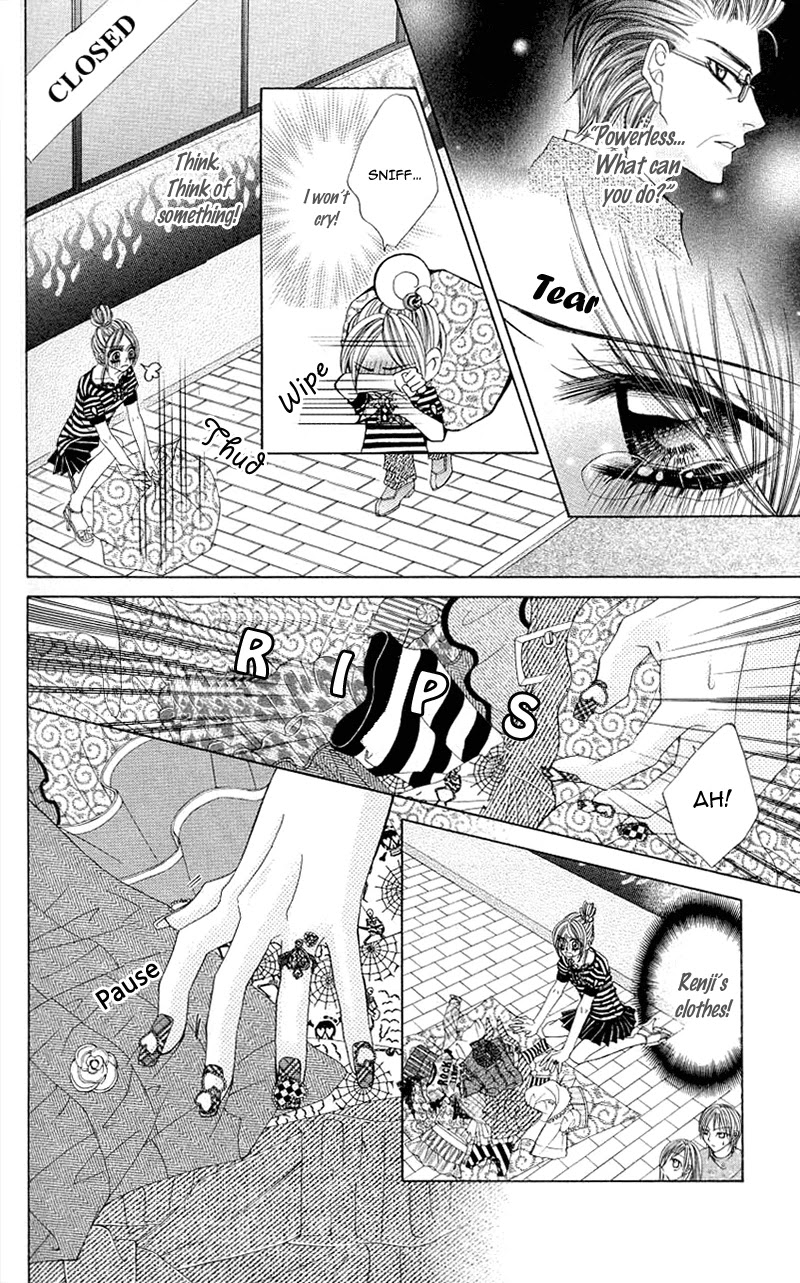 Himekei Doll Chapter 23 page 21 - Chapter 23