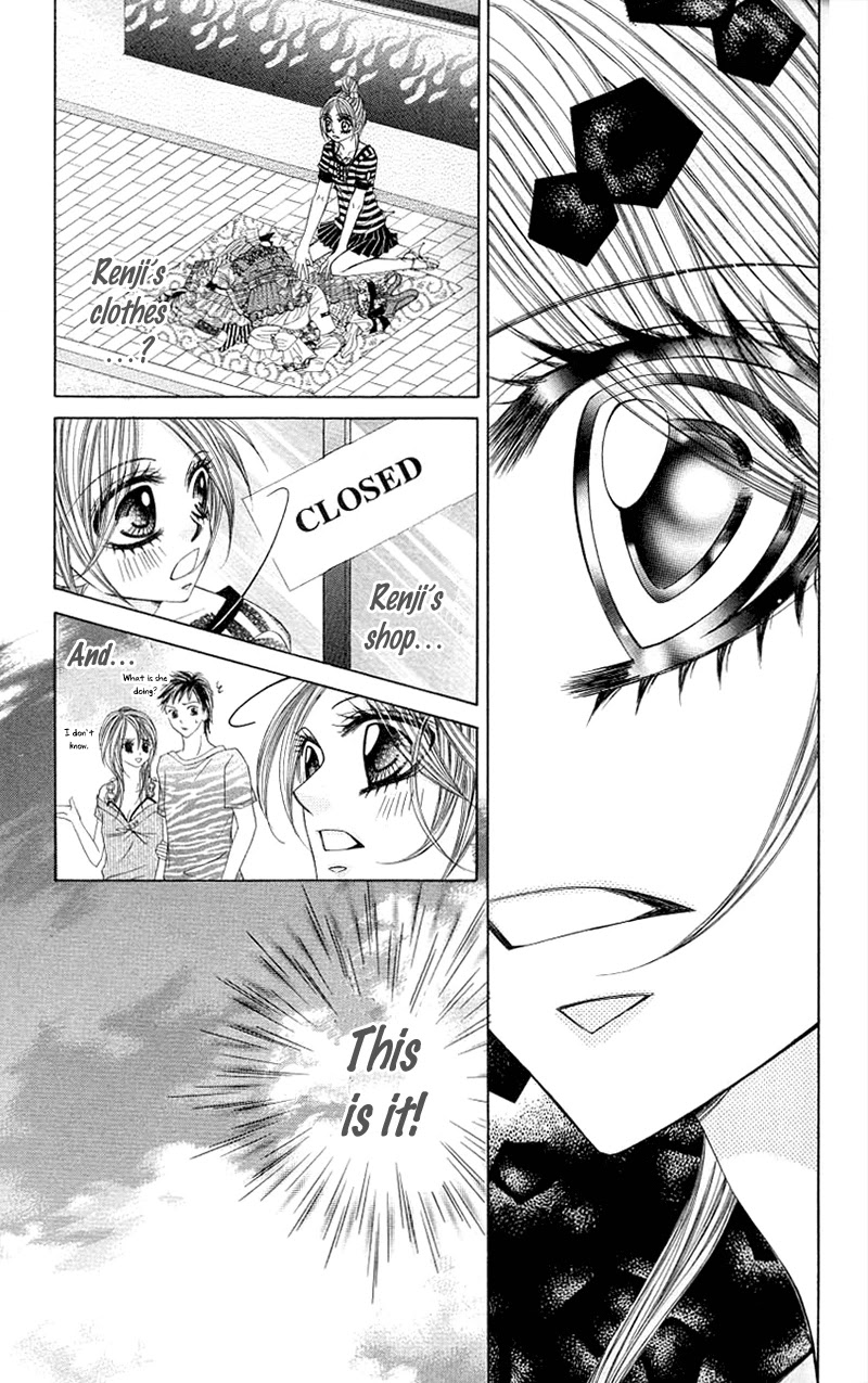 Himekei Doll Chapter 23 page 22 - Chapter 23