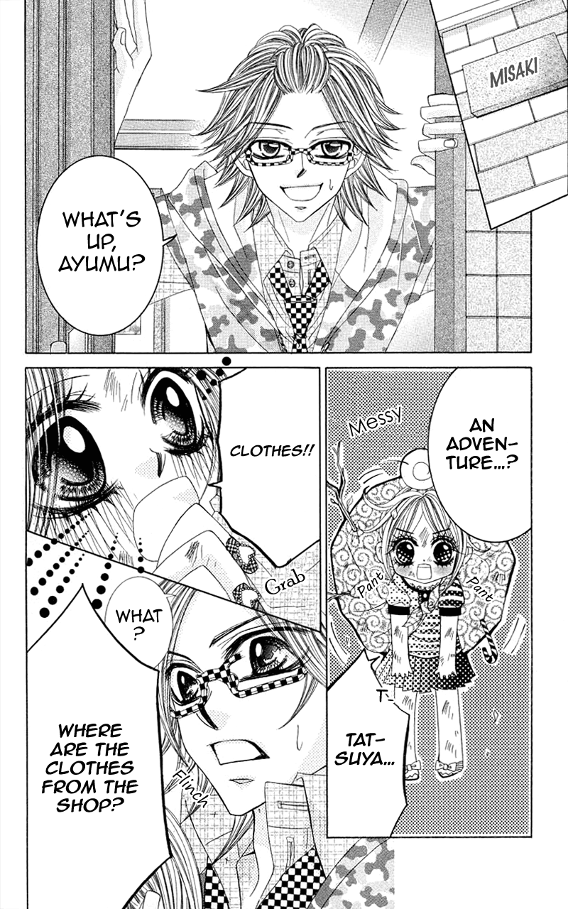Himekei Doll Chapter 23 page 23 - Chapter 23