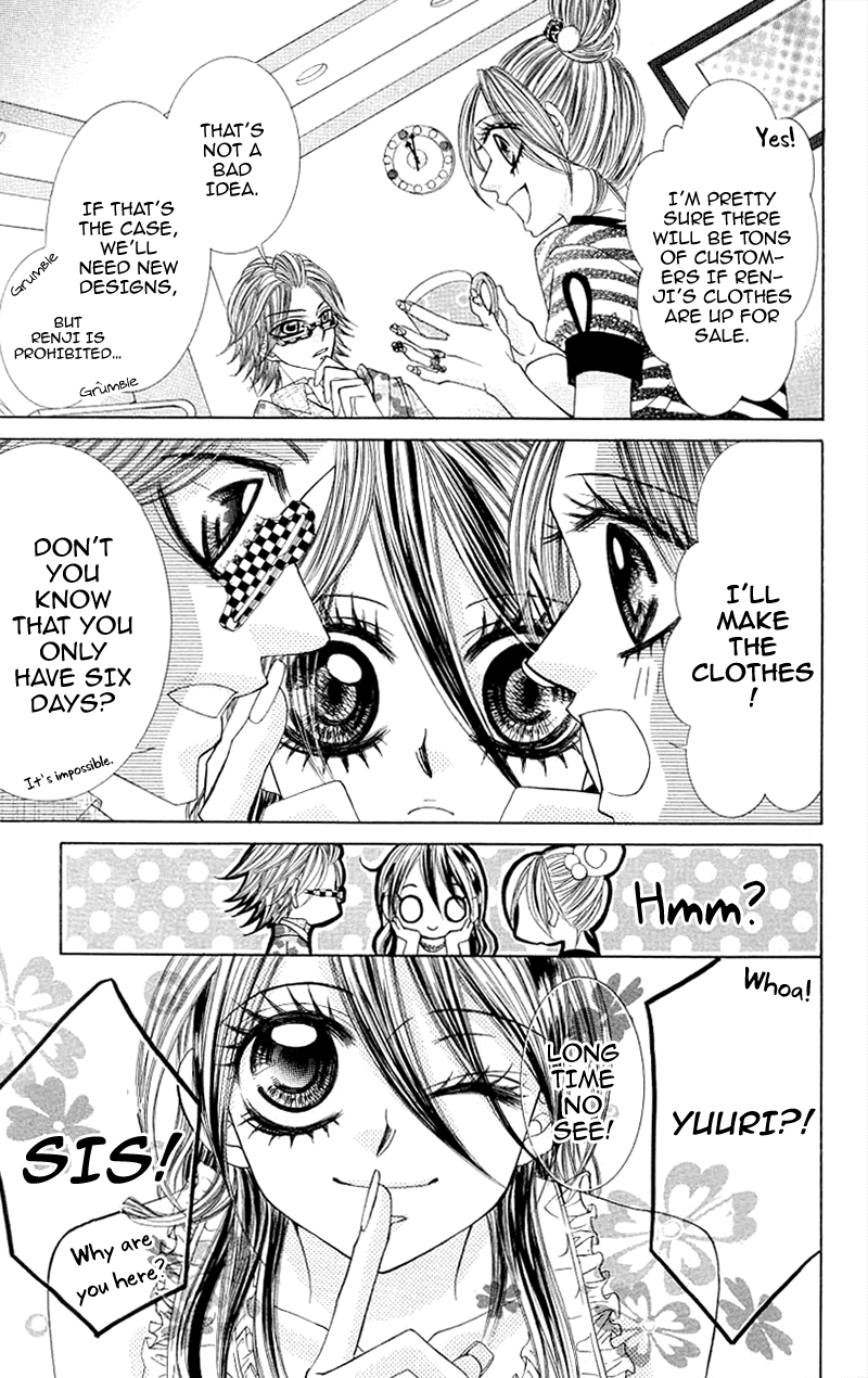 Himekei Doll Chapter 23 page 26 - Chapter 23