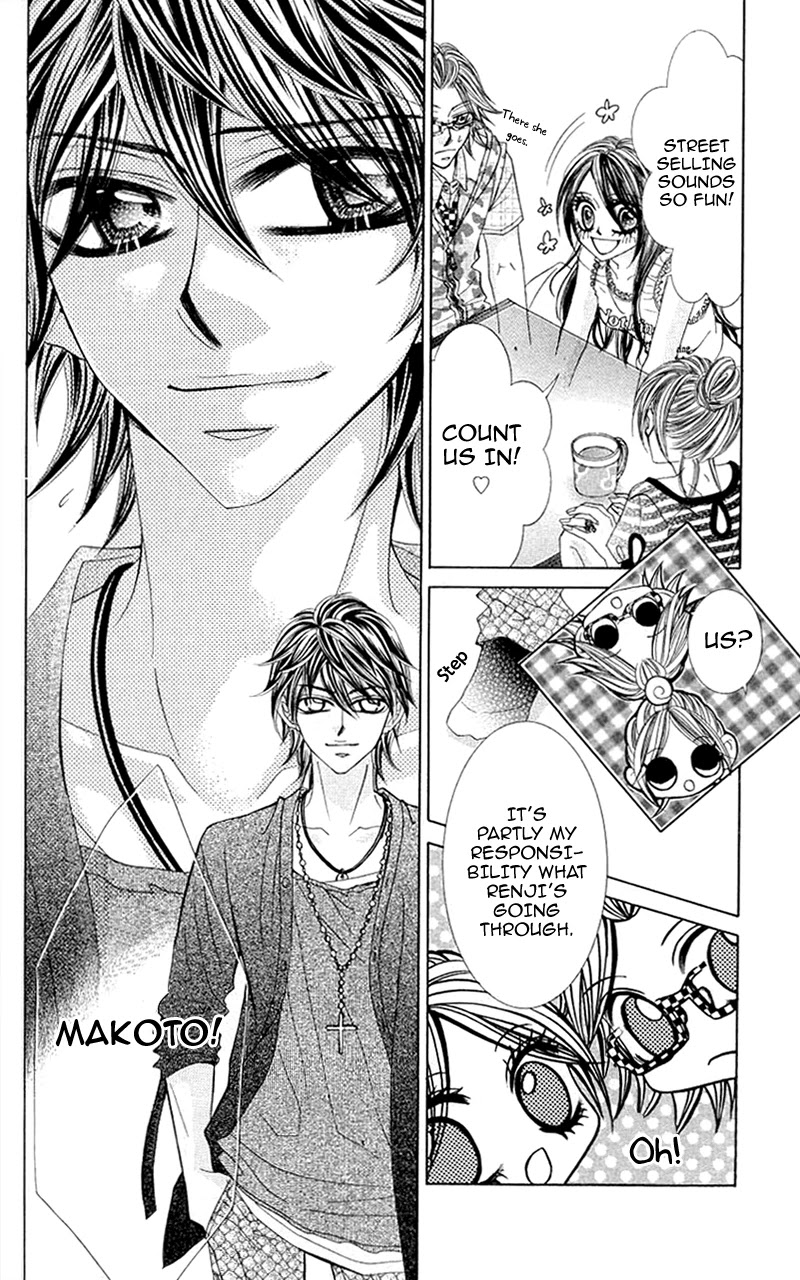 Himekei Doll Chapter 23 page 27 - Chapter 23