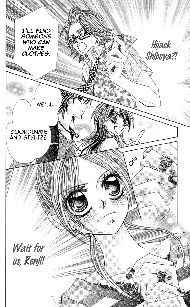 Himekei Doll Chapter 23 page 29 - Chapter 23