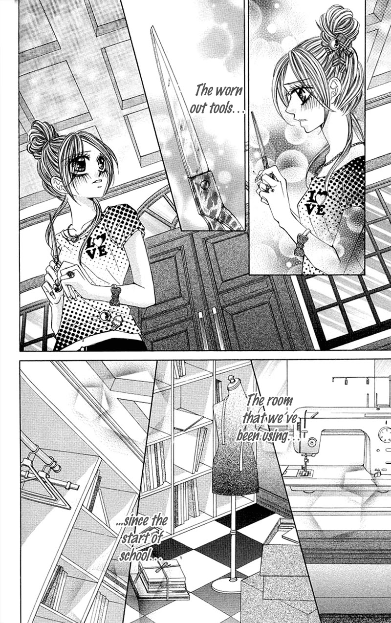 Himekei Doll Chapter 23 page 3 - Chapter 23