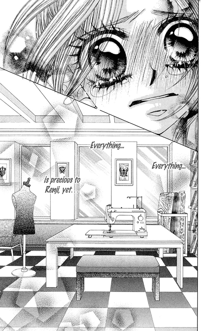 Himekei Doll Chapter 23 page 4 - Chapter 23