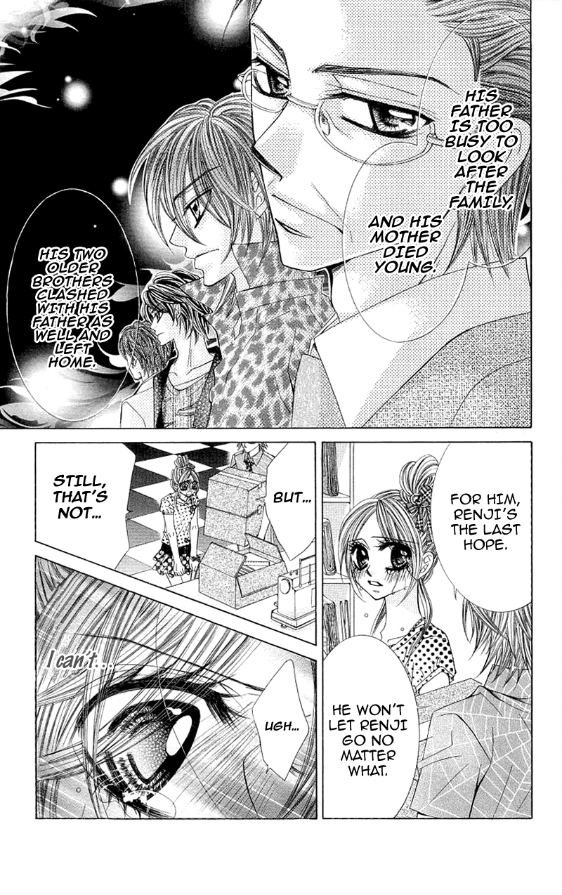 Himekei Doll Chapter 23 page 6 - Chapter 23