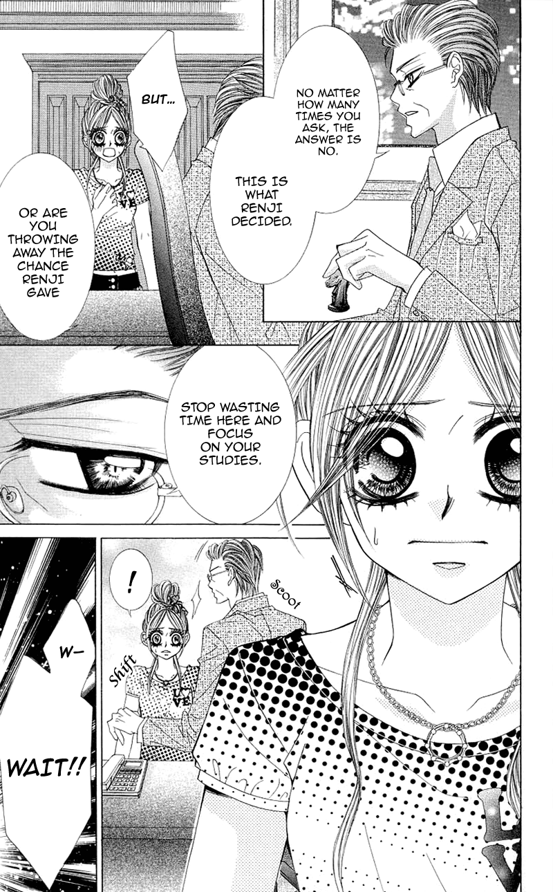 Himekei Doll Chapter 23 page 8 - Chapter 23
