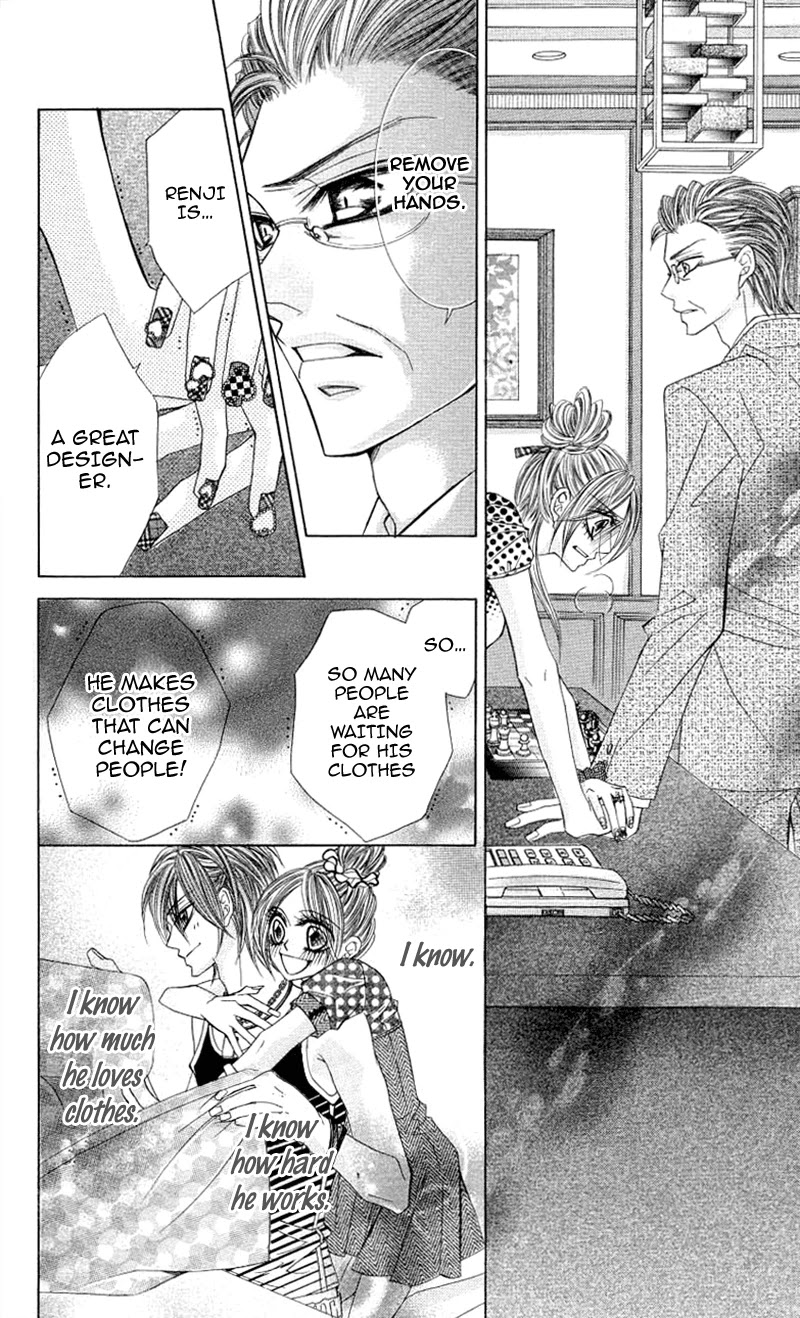 Himekei Doll Chapter 23 page 9 - Chapter 23