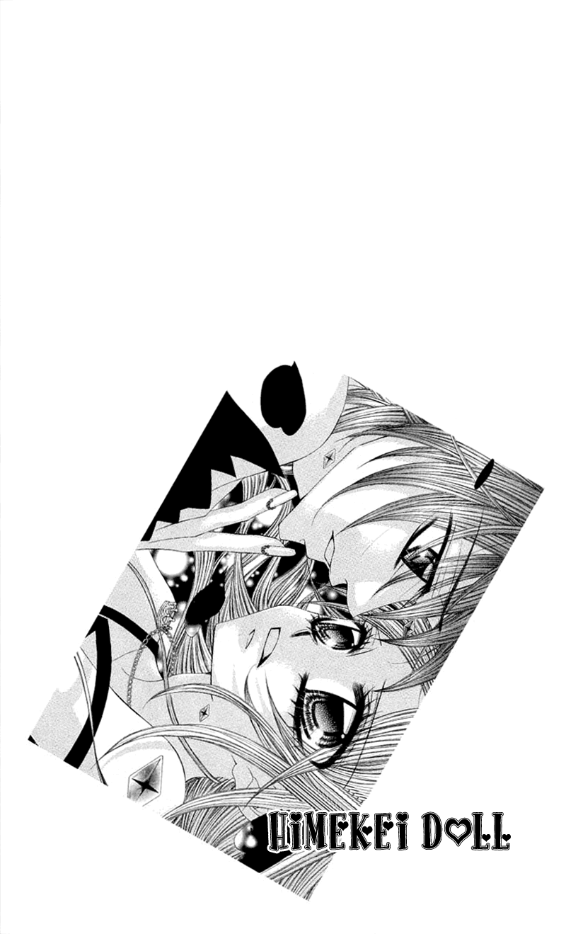Himekei Doll Chapter 24 page 1 - Chapter 24 [END]
