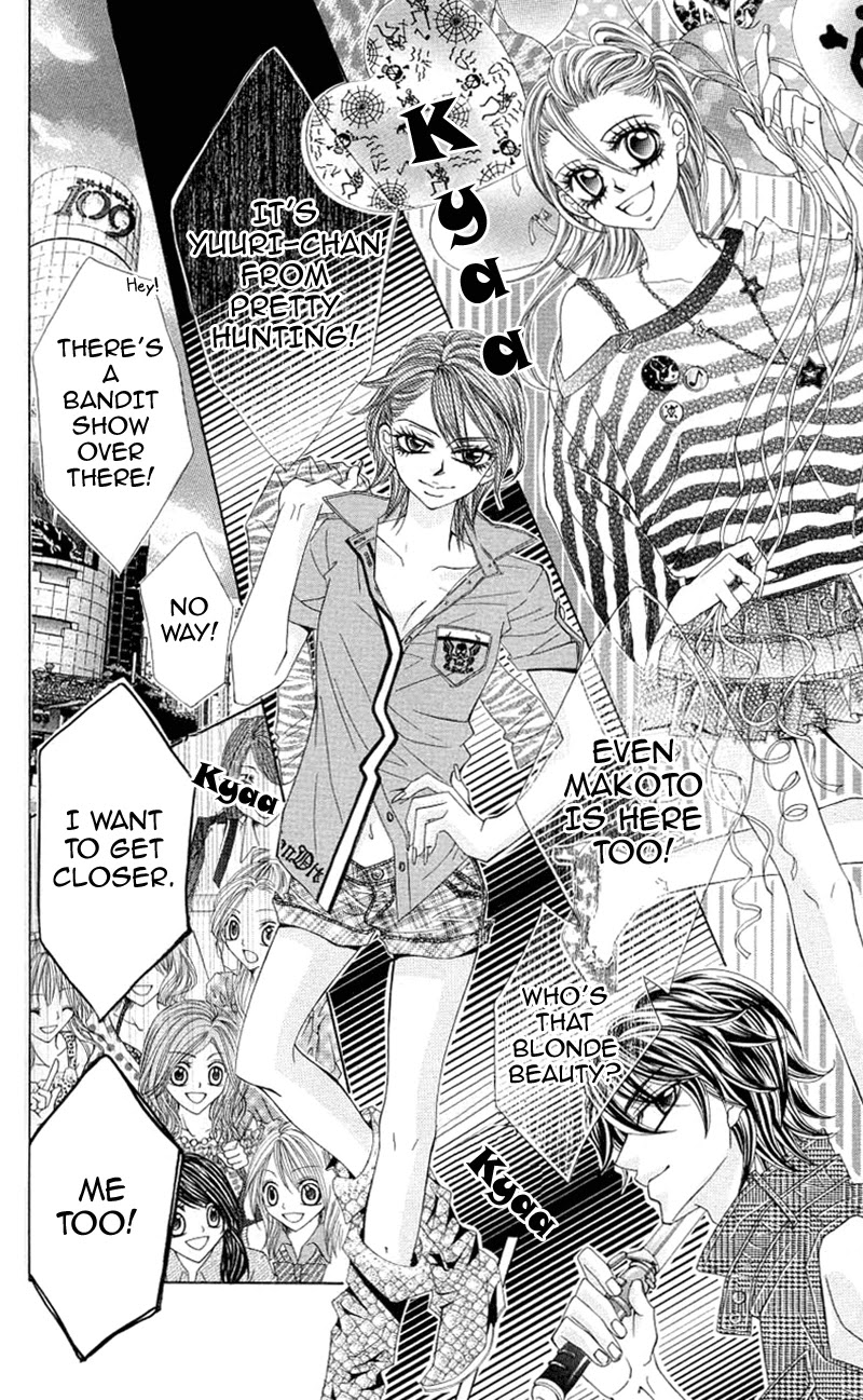 Himekei Doll Chapter 24 page 14 - Chapter 24 [END]