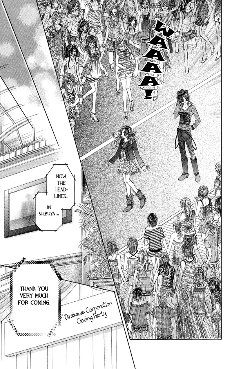 Himekei Doll Chapter 24 page 15 - Chapter 24 [END]
