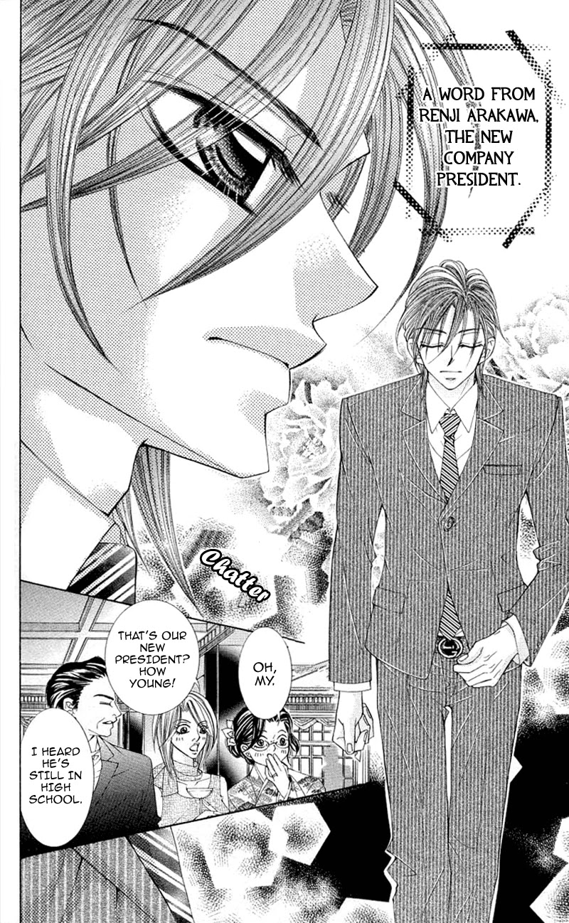 Himekei Doll Chapter 24 page 16 - Chapter 24 [END]