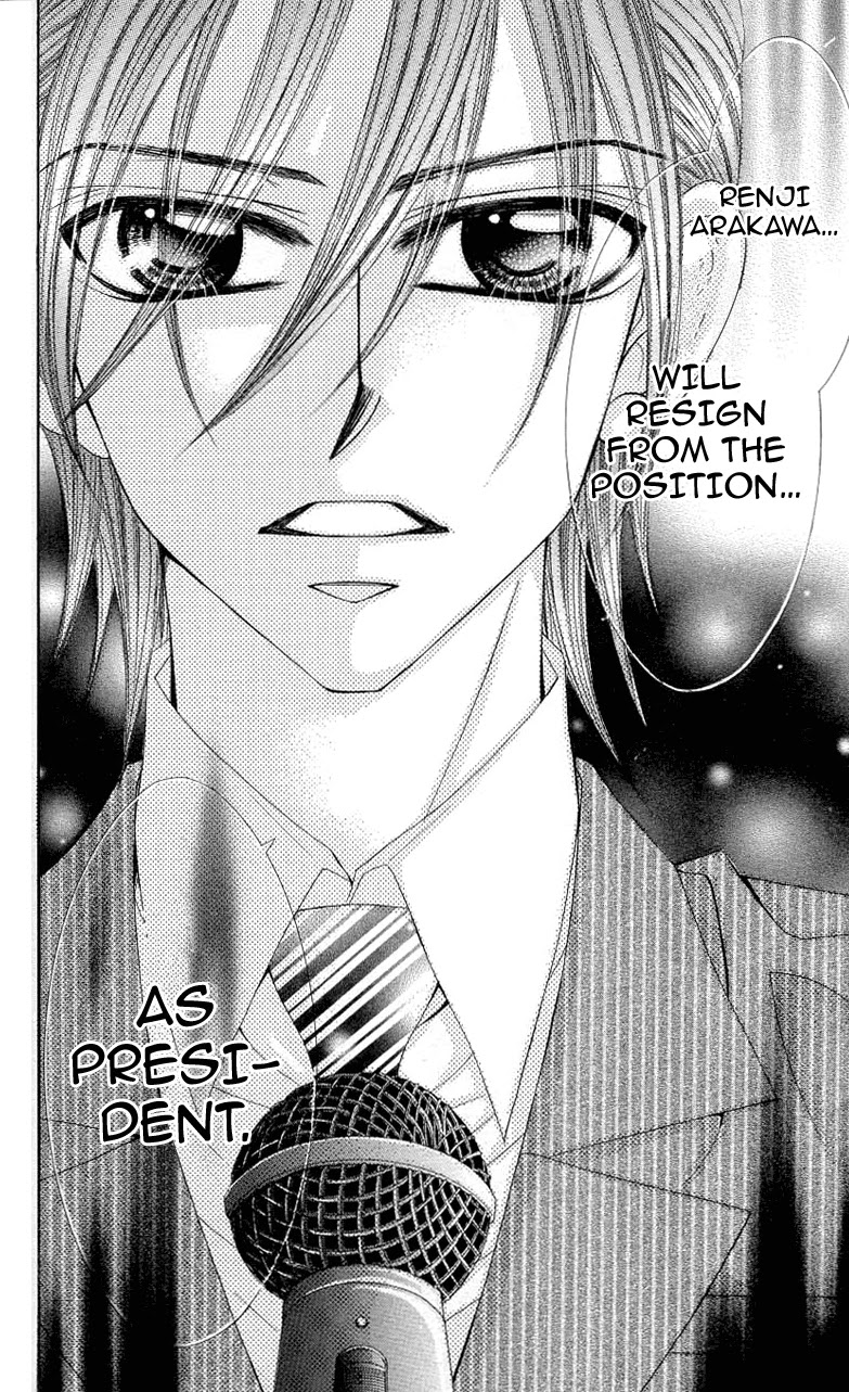Himekei Doll Chapter 24 page 18 - Chapter 24 [END]