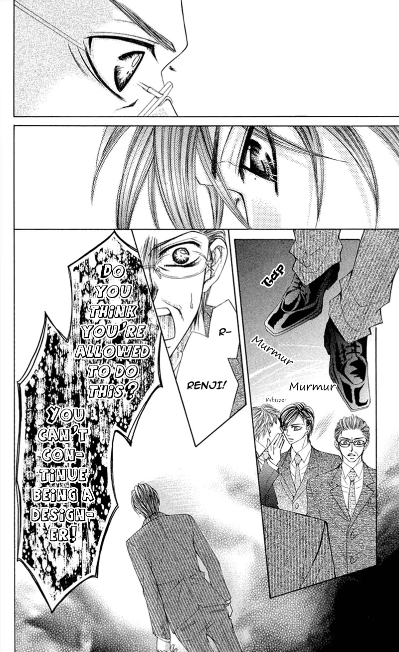 Himekei Doll Chapter 24 page 20 - Chapter 24 [END]