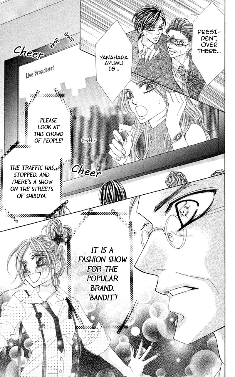 Himekei Doll Chapter 24 page 21 - Chapter 24 [END]
