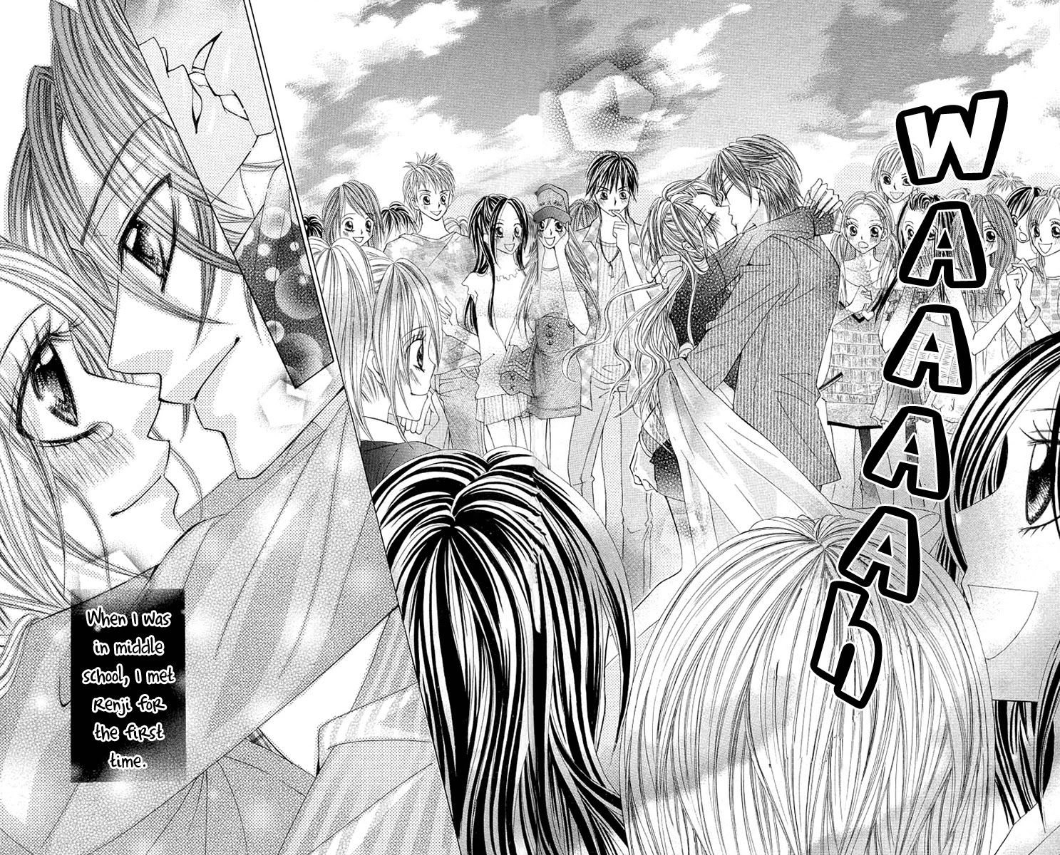 Himekei Doll Chapter 24 page 28 - Chapter 24 [END]