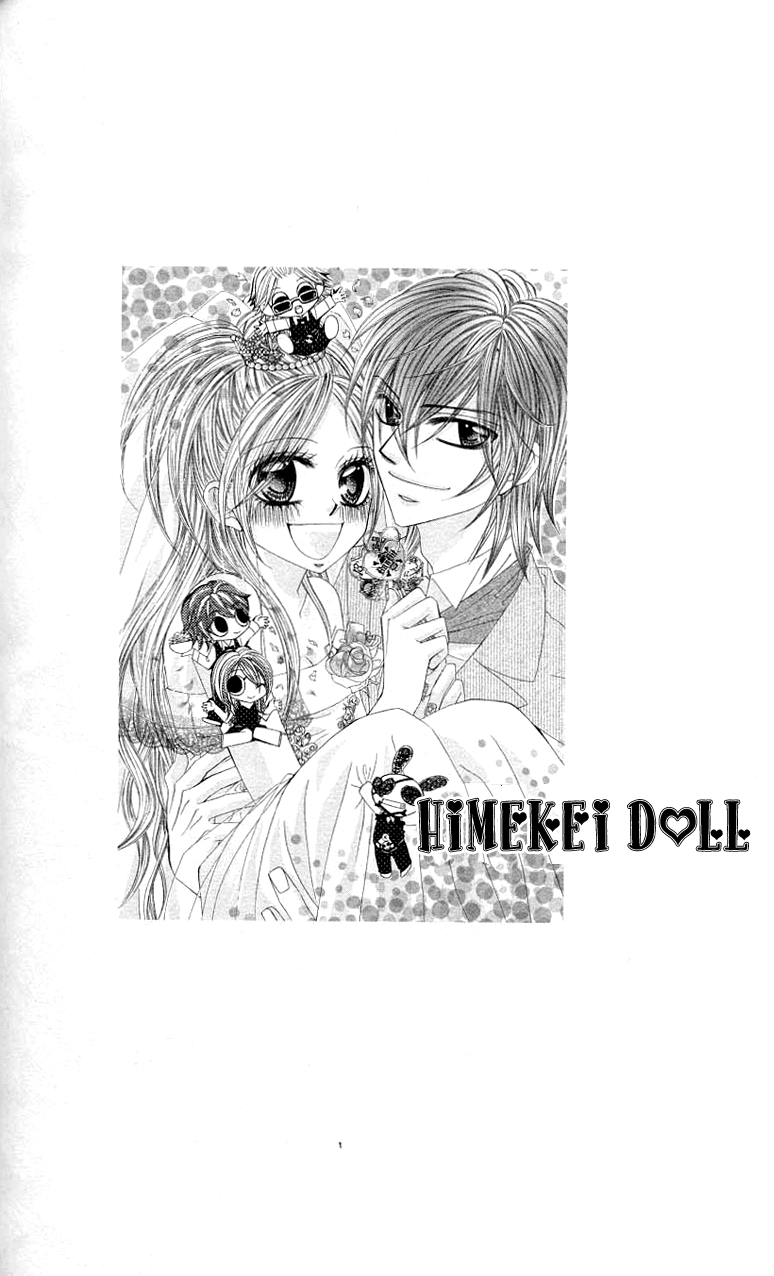 Himekei Doll Chapter 24 page 3 - Chapter 24 [END]