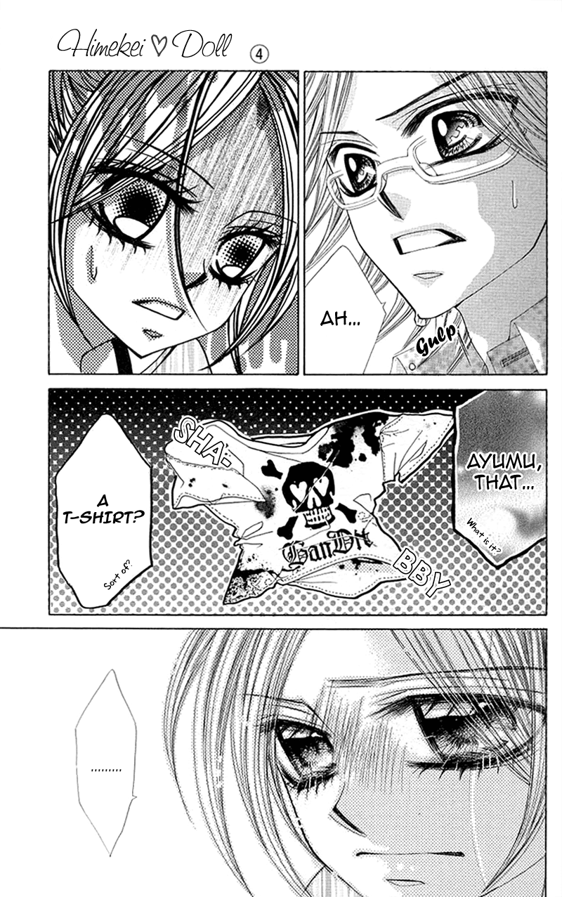 Himekei Doll Chapter 24 page 4 - Chapter 24 [END]