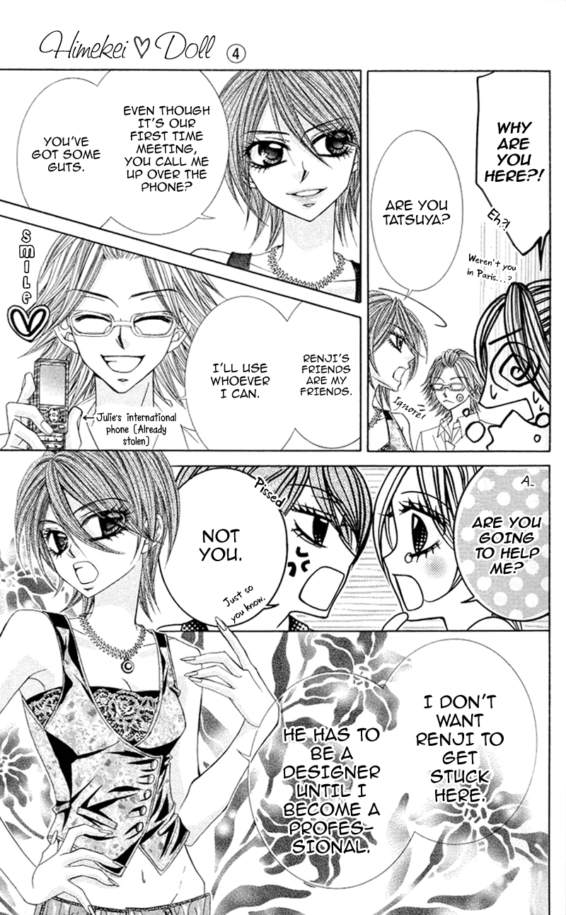 Himekei Doll Chapter 24 page 6 - Chapter 24 [END]