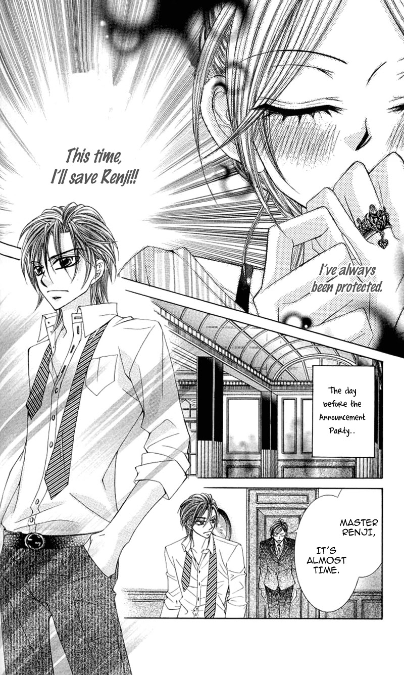 Himekei Doll Chapter 24 page 9 - Chapter 24 [END]