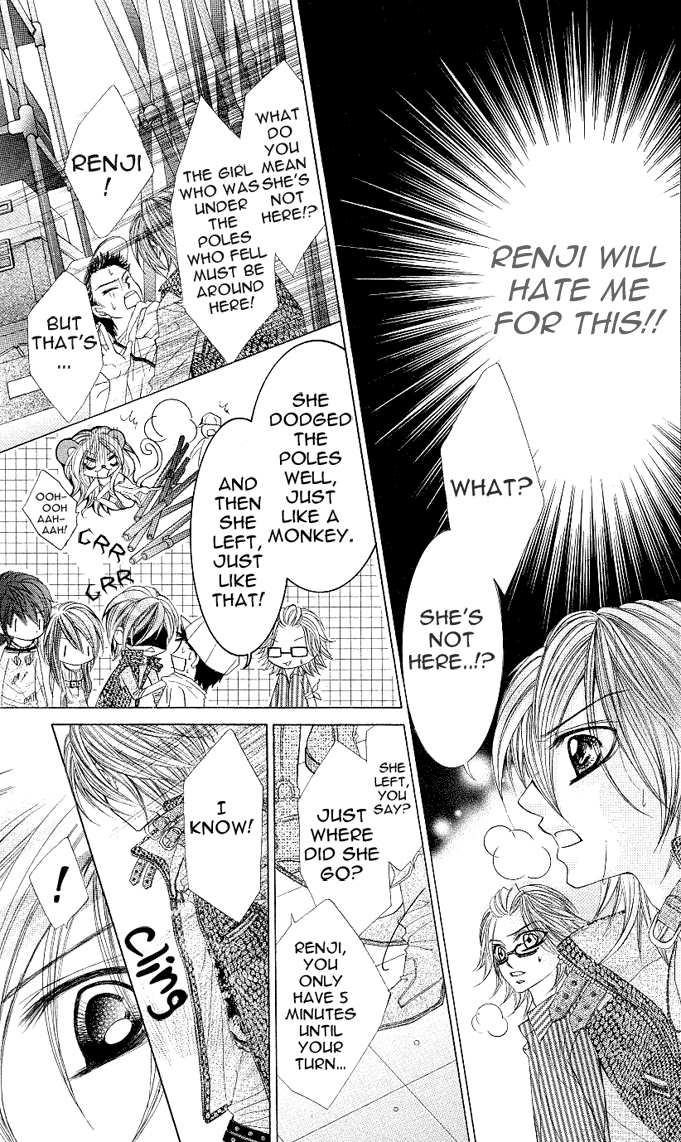 Himekei Doll Chapter 3 page 14 - Chapter 3