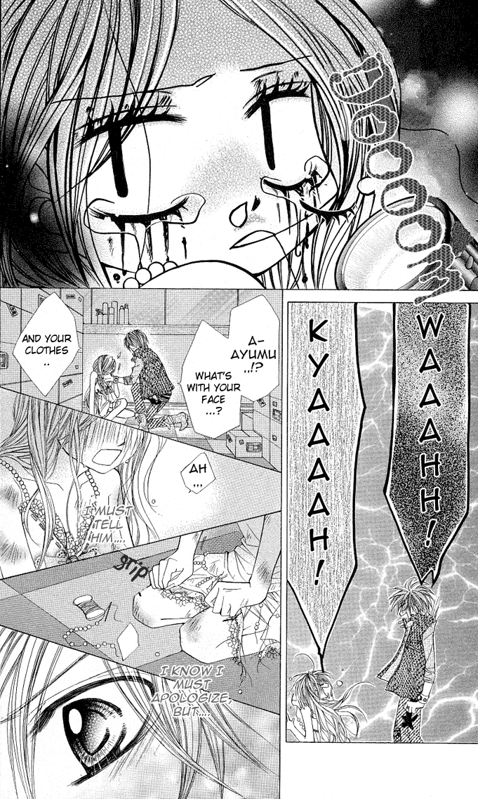 Himekei Doll Chapter 3 page 17 - Chapter 3