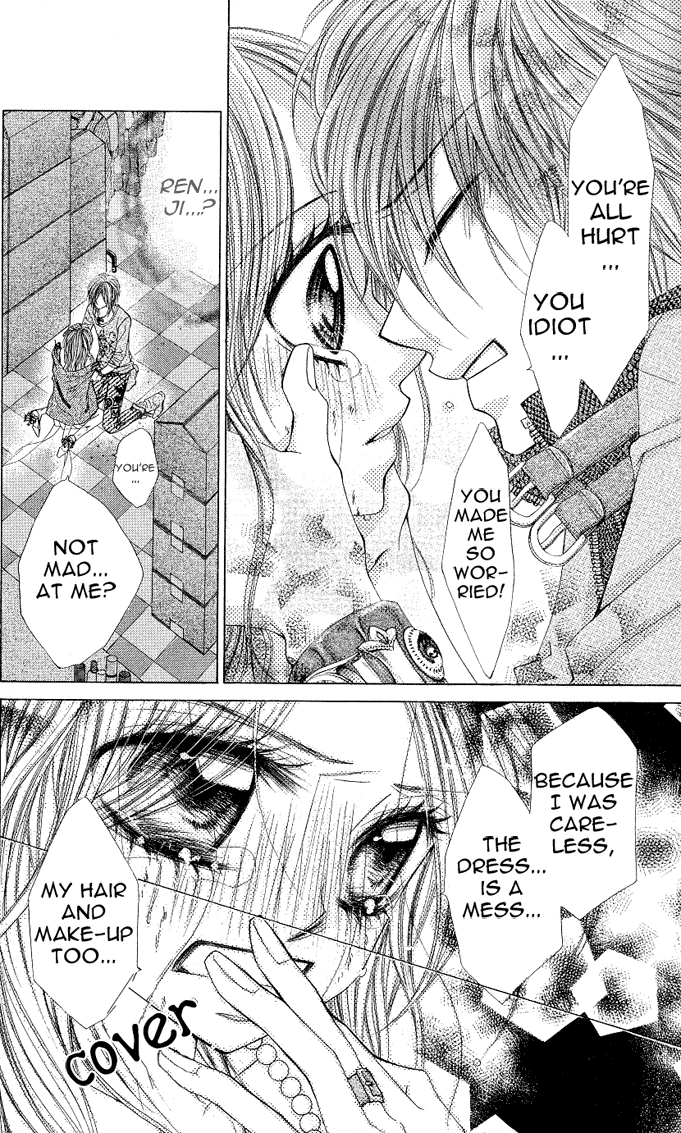 Himekei Doll Chapter 3 page 19 - Chapter 3