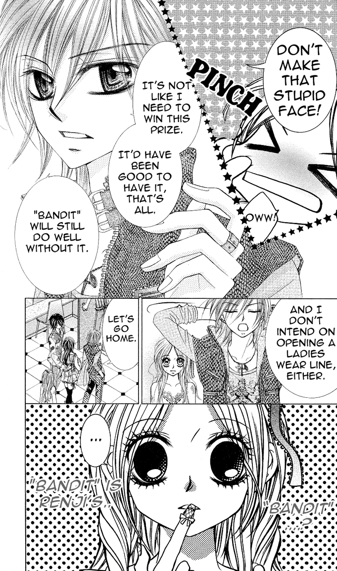Himekei Doll Chapter 3 page 22 - Chapter 3